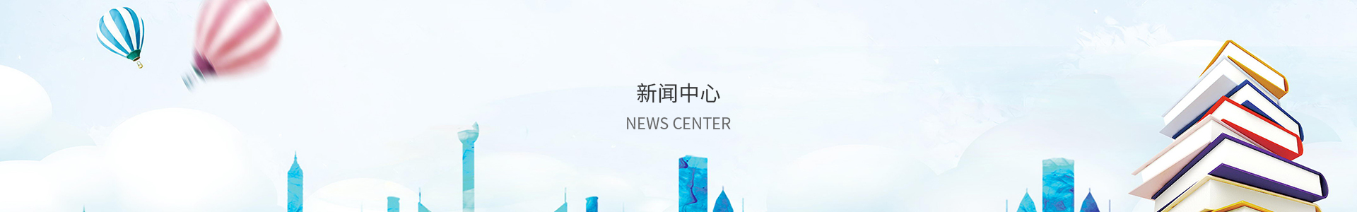 期期中下载手机版